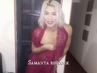 Samanta_bigcock