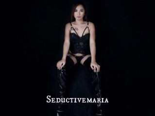 Seductivemaria