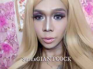 SuperGIANTCOCK