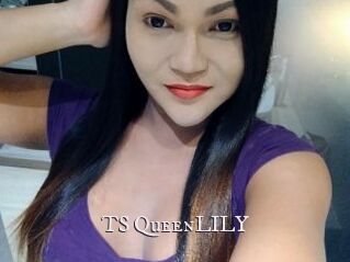TS_QueenLILY