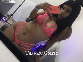 ThamaraGomez