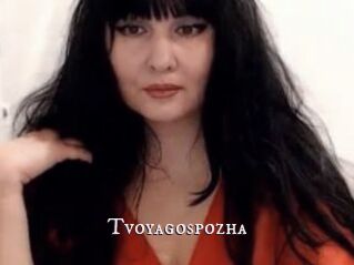 Tvoyagospozha