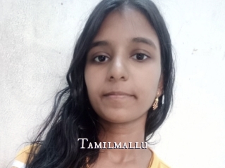 Tamilmallu