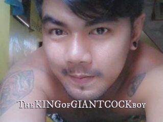 TheKINGofGIANTCOCKboy
