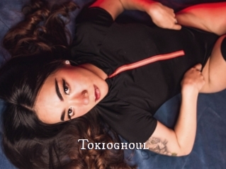 Tokioghoul