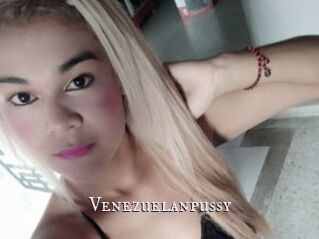 Venezuelanpussy
