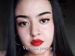 Victoria_joness