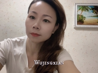 Wujingxian