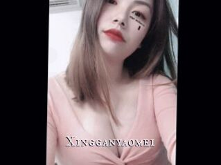 Xingganyaomei