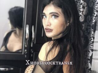 Xhorsecocktransx