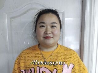 Yangongzhu