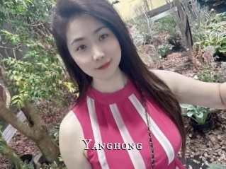 Yanghong